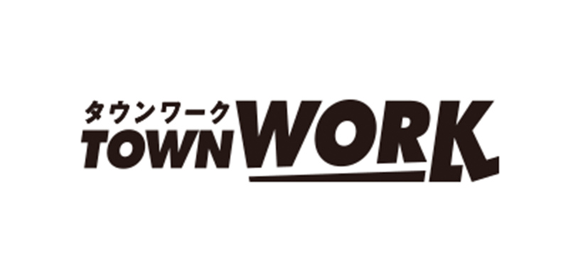 TownWork